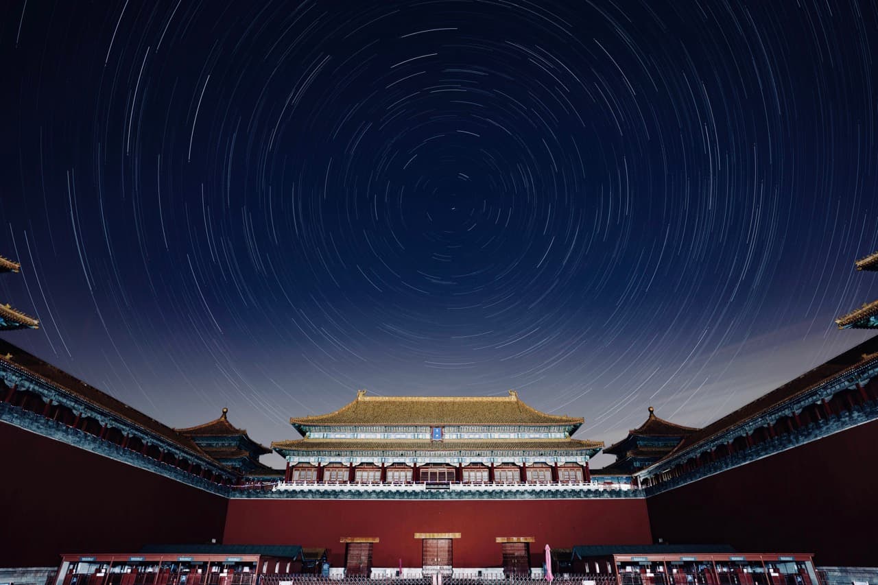 High school: BNU Experimental, Beijing